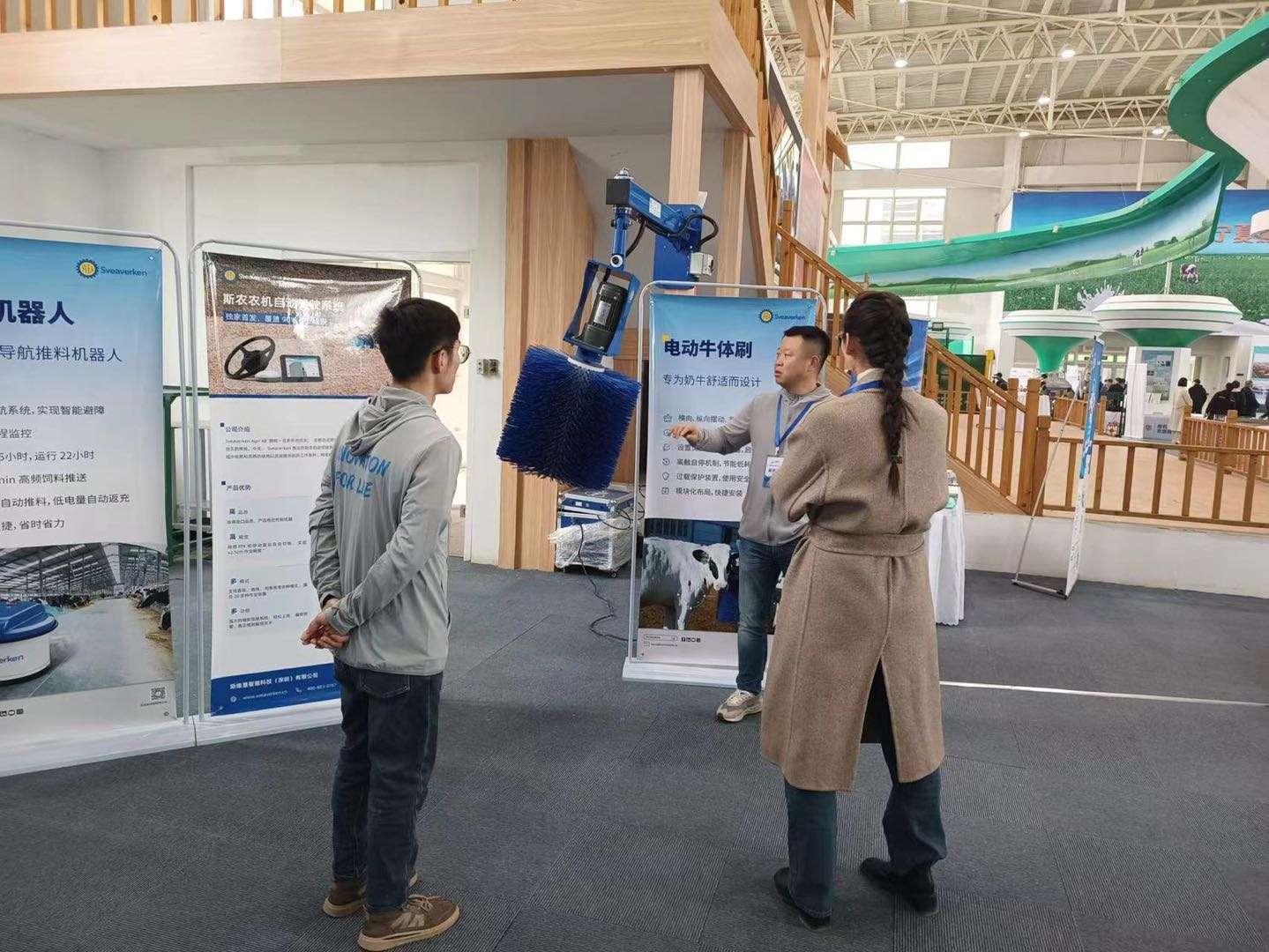 电动牛体刷